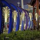 Solar Reed Garden Light